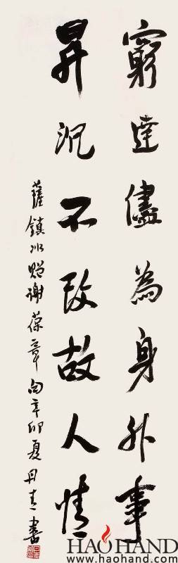 QQ图片20150524122957.jpg