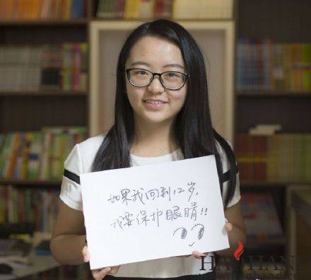 60718250jw1esn6vv8kvwj20c80c83z2.jpg