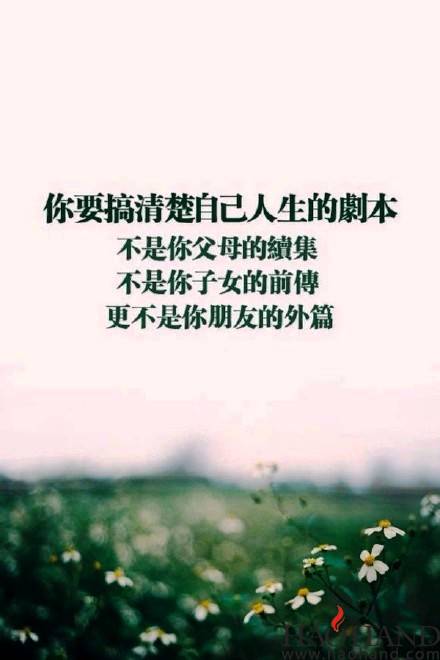 8d5c03a7jw1esnc12950pj20c80icwfc.jpg