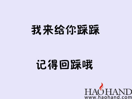 005CfBldtw1esq3dzu7p6j30c8096glp.jpg