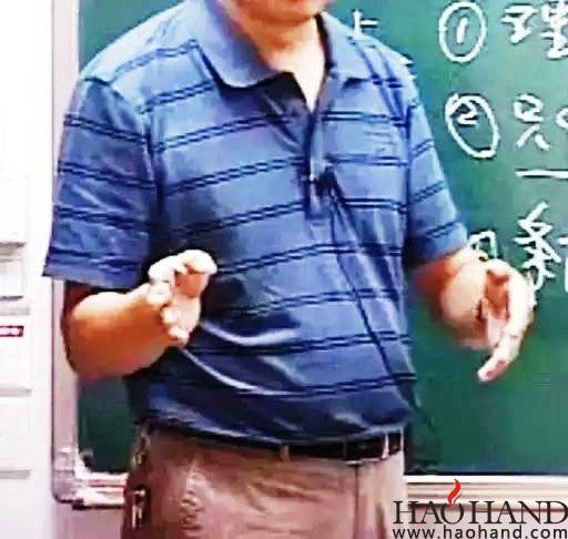 中国男教师衣服的统一穿法.jpg