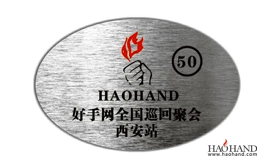 QQ图片20150724160953.jpg