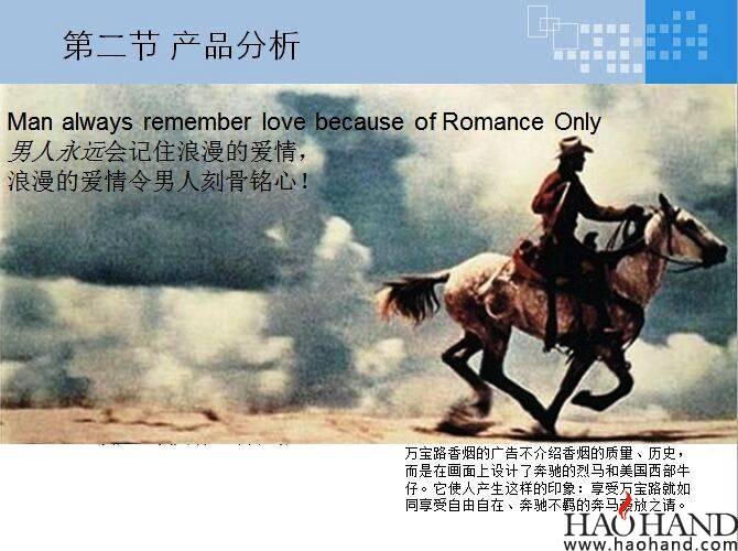 QQ图片20150820235047.jpg