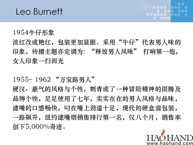 QQ图片20150820235158.png