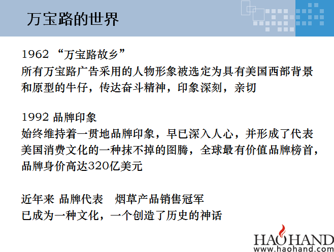 QQ图片20150820235216.png
