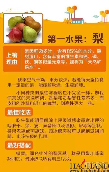 2014091917_93b5f8ed0cf726f68fb2Zncb2Ygs8Cw1.jpg.webp.jpg