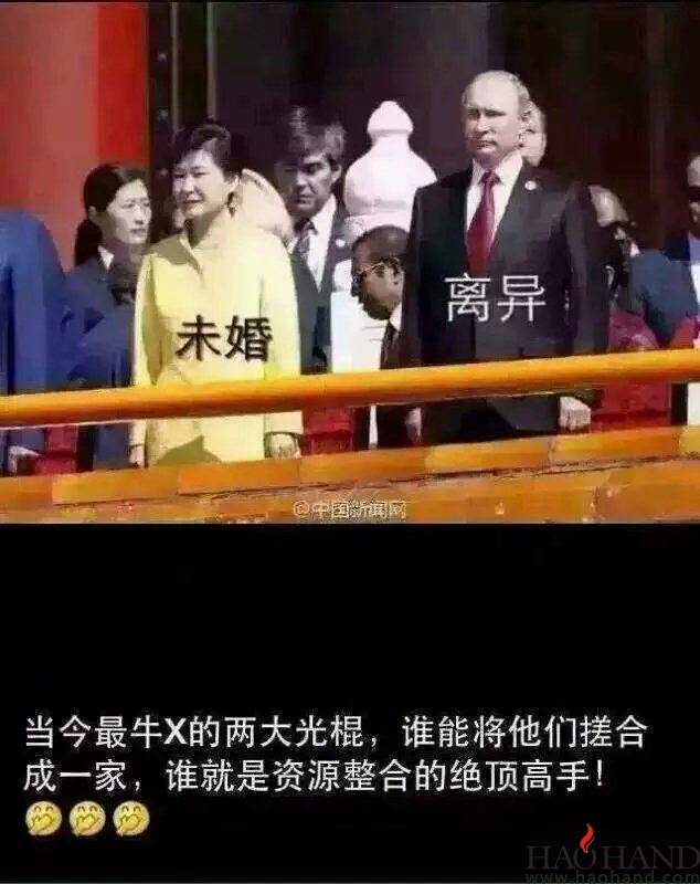 QQ图片20150909230530.jpg