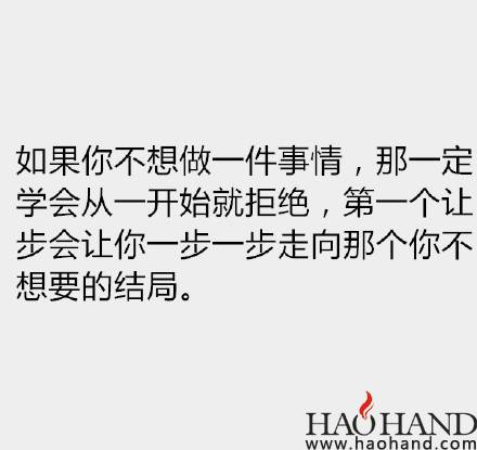 710a03f7gw1ewvu70q1kbj20c80c8q3f.jpg