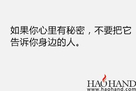 710a03f7gw1ewvu7582ctj20c80c8q33.jpg