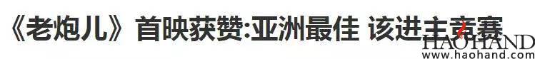 20151014235102vycto.jpeg