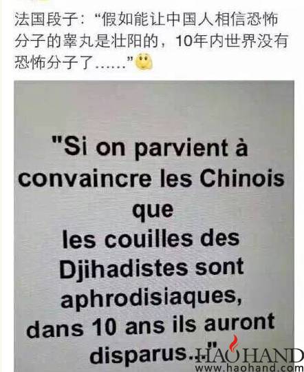 搜狗截图15年11月18日2142_1.jpg