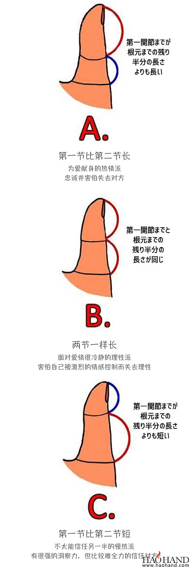 e979b879gw1ey4acab5ruj20hs1hctc1.jpg