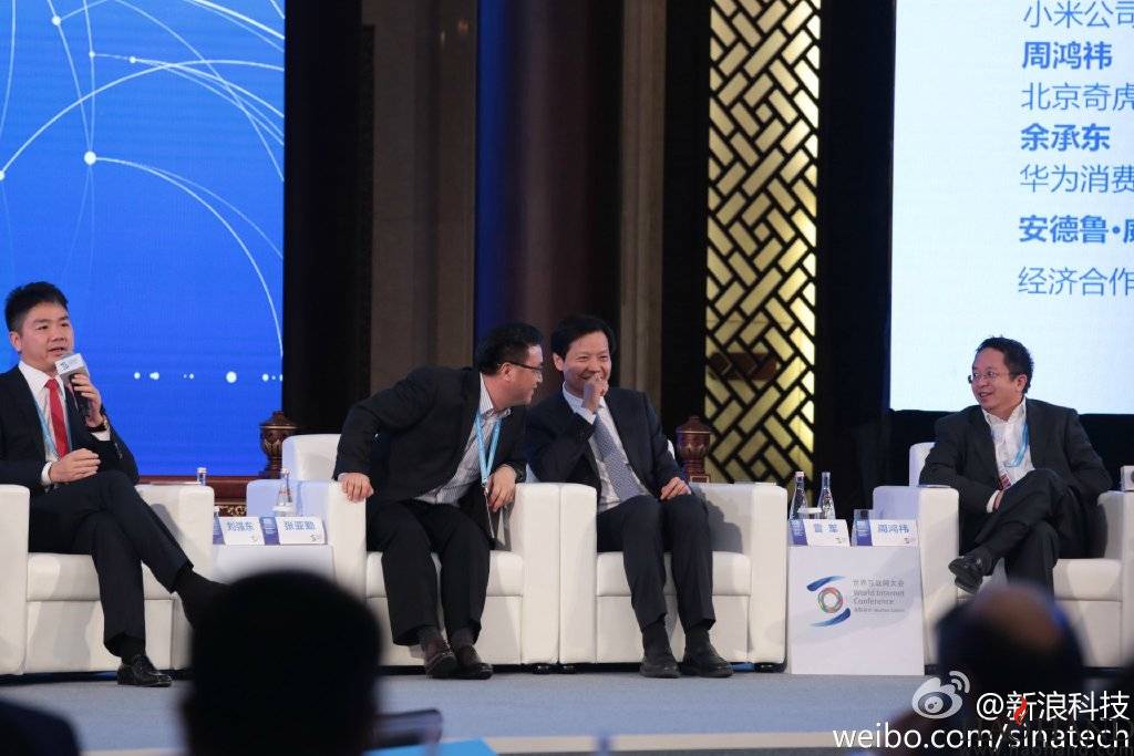 主持人说，刘强东最了解最贴近90后，然后…… .jpg