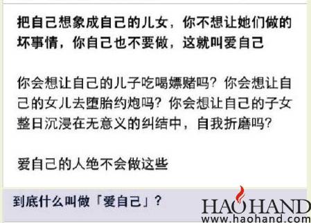 搜狗截图15年12月23日2222_1.jpg