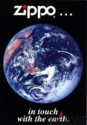 1992_earth1.jpg