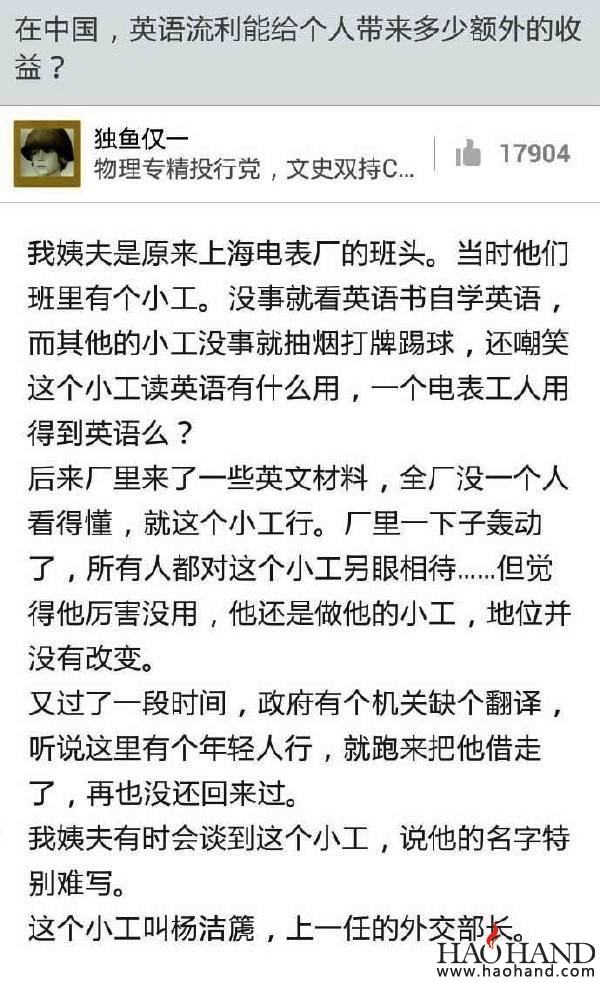 c4ff9961jw1f2frt2w79cj20j60wntbe.jpg