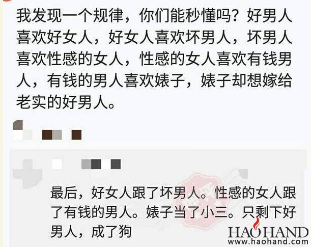 搜狗截图16年04月22日1739_1.jpg