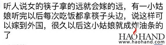 搜狗截图16年04月27日1641_3.jpg