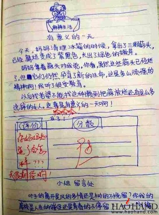 2000.jpg