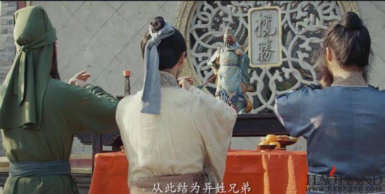 关公说：求人不如求己啊！ .jpg