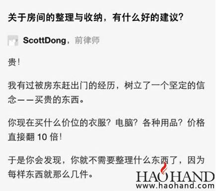 搜狗截图16年05月12日1911_2.jpg