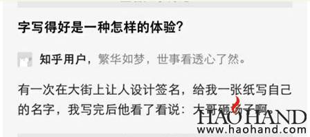 搜狗截图16年05月12日1934_3.jpg