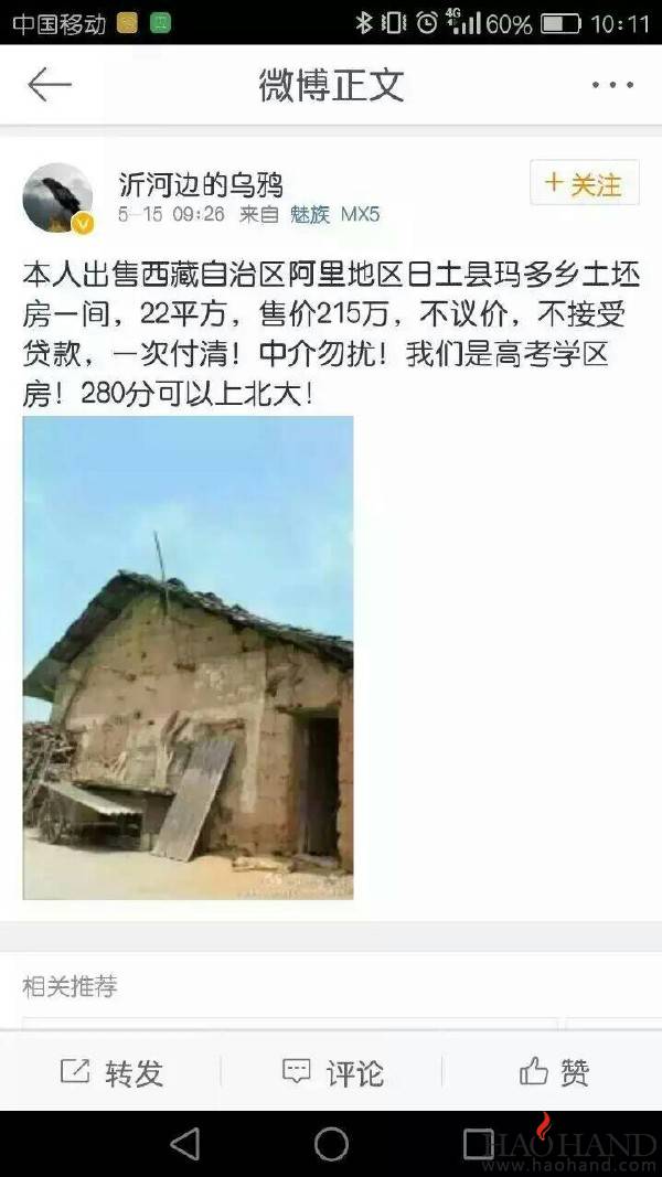 53ae0b70gw1f3w1jx0q61j20k00zkju2.jpg