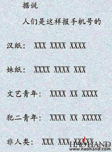 c1016504jw1f4d3gfcbv8j20bw0g0dhe.jpg