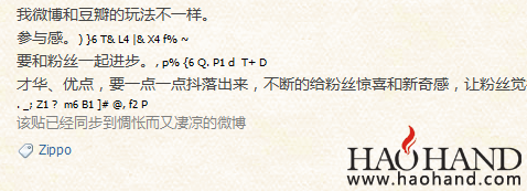 搜狗截图16年06月27日2019_1.png