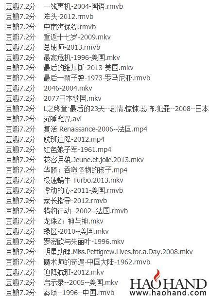 7.2-9.jpg