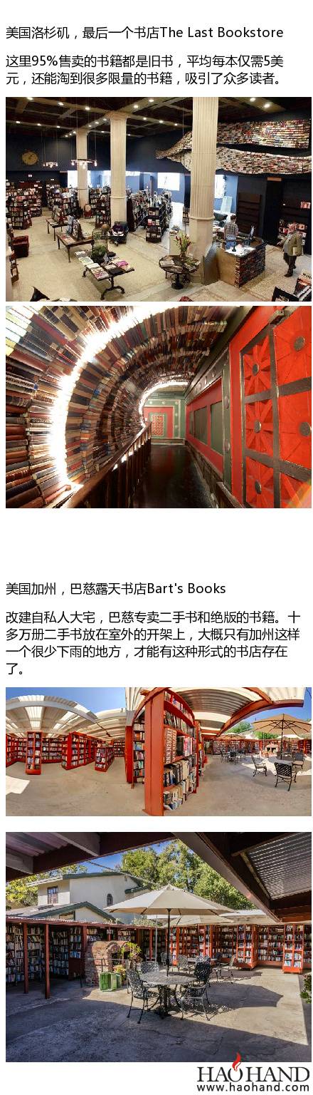 b8b73ba1jw1f7gduaqy3nj20c80tvqck.jpg