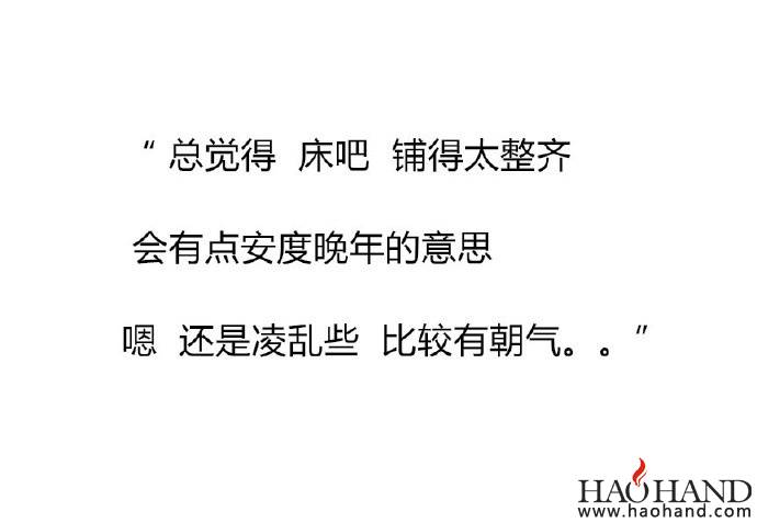 cd0f352agw1f7ir36vbojj20j60d9mxp.jpg