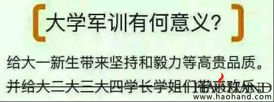 005Vf2gAgw1f7qv1t2aapj30fe05rmzp.jpg