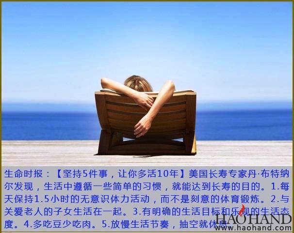 20161001091142bjxt2.jpeg