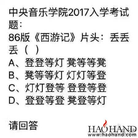 65c798bcjw1f8plselcdyj20ci0cijsf.jpg