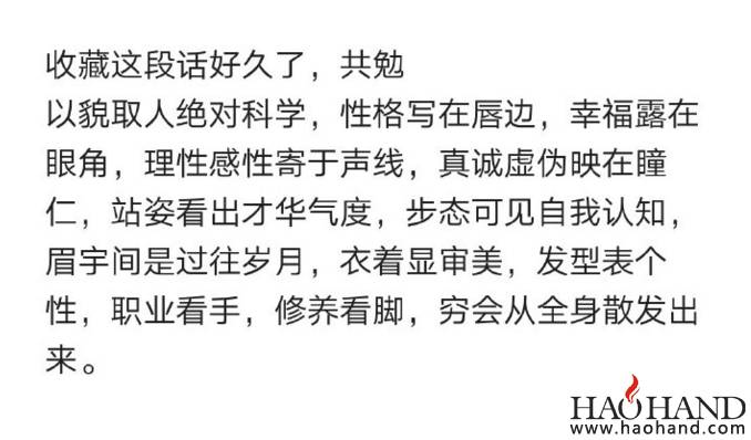 搜狗截图16年10月13日2153_11.jpg