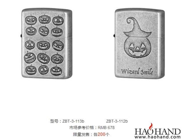 搜狗截图16年10月16日1937_2.jpg