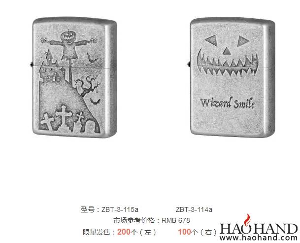 搜狗截图16年10月16日1939_4.jpg