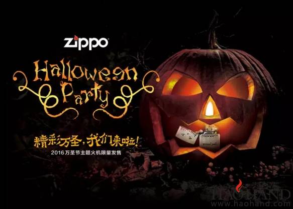 搜狗截图16年10月16日1941_10.jpg