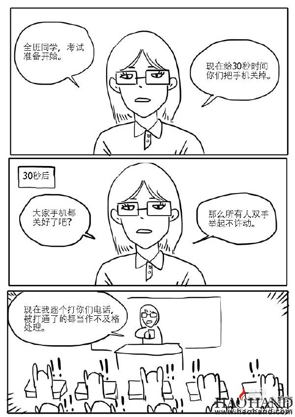 66a584b2gw1ef9n6tzdwrj20jn0rsq7f.jpg