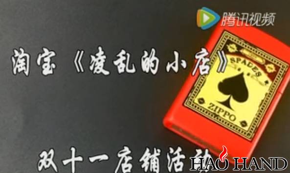 搜狗截图16年11月01日2247_30.jpg
