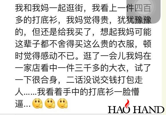搜狗截图16年11月11日2228_22.jpg