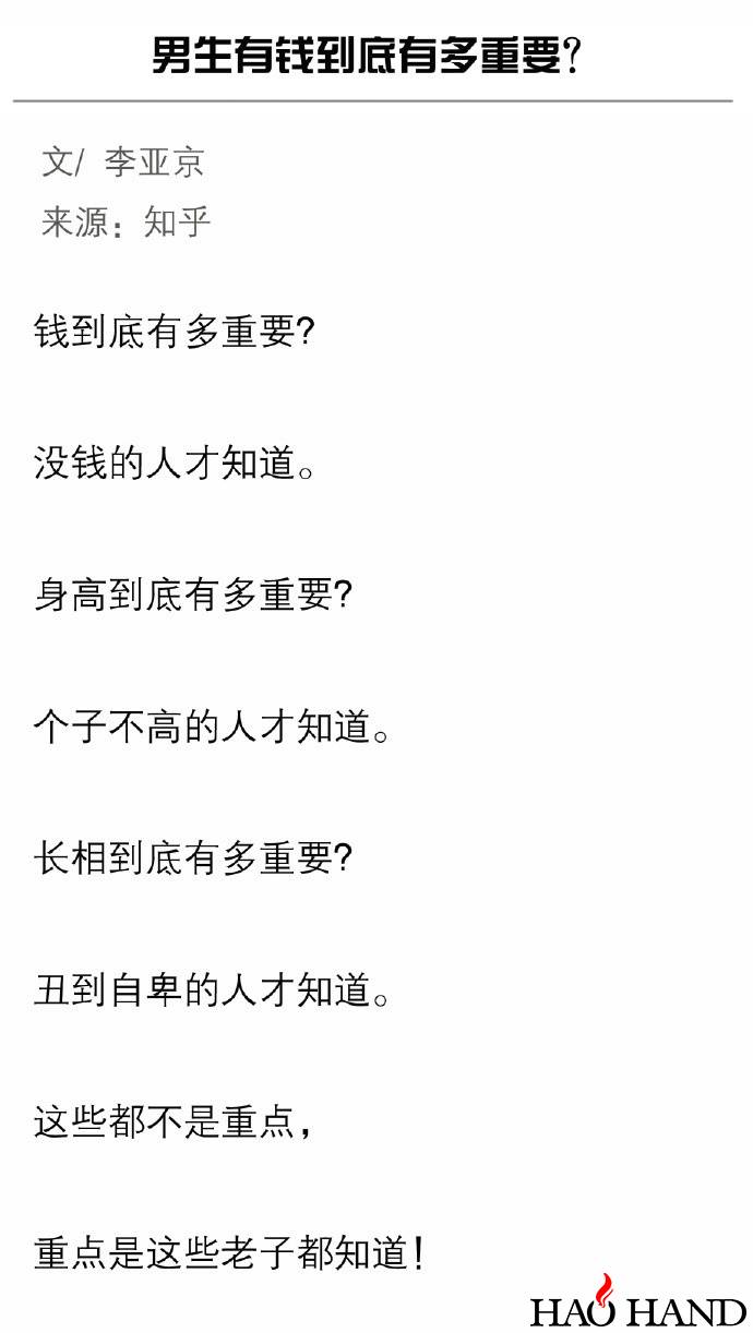 c4ff9961jw1fa71o4kyabj21ex3cdtku.jpg