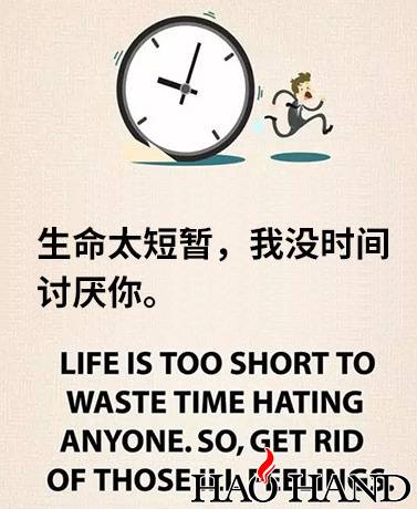 e8788f29gw1fa7n1s0ls9j20ah0csjt9.jpg