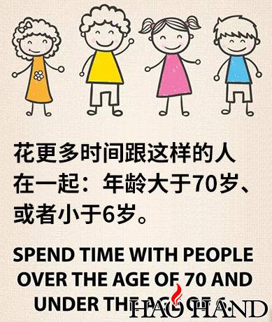 e8788f29gw1fa7n1slrg3j20at0csjtw.jpg