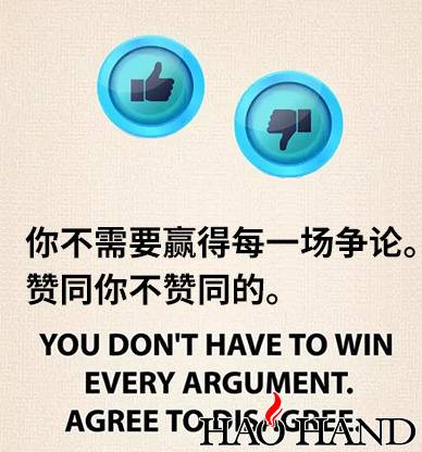 e8788f29gw1fa7n1uo7xoj20as0bkgnk.jpg
