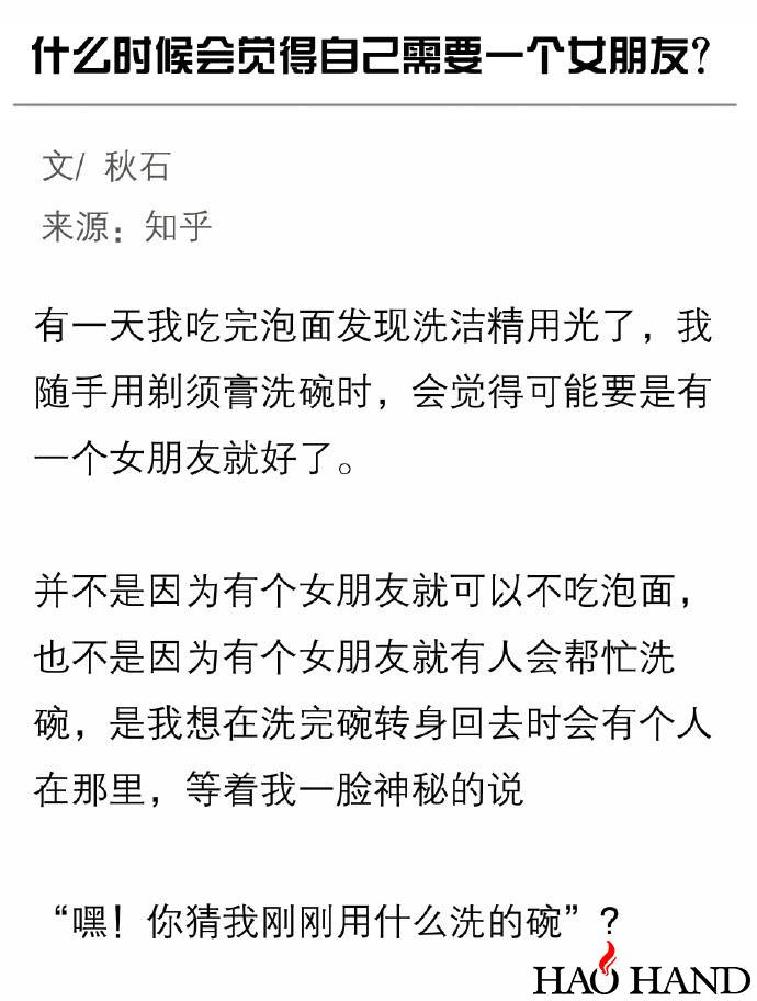 c4ff9961jw1fa7wh2ytasj21ex2l5toe.jpg