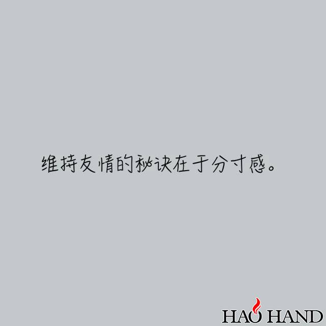 e8788f29gw1fa5zc9m3isj20hs0hsglq.jpg
