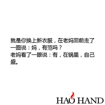 71021e17jw1fae09i832vj20c80c8q33.jpg