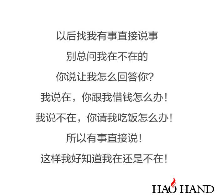 a552f1e8gw1facuhlyp4tj20j60hcjsi.jpg
